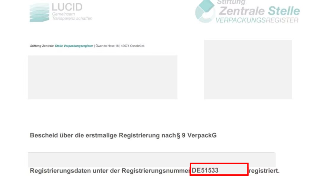 亞馬遜德國站、法國站生產(chǎn)者責(zé)任延伸 (EPR) 更新！