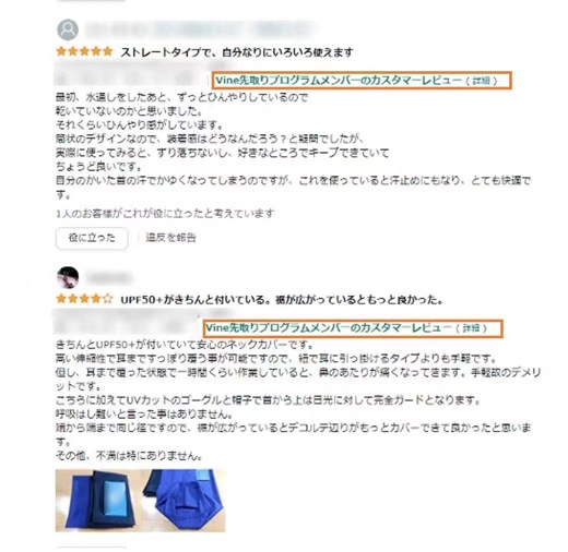 想做亞馬遜跨境電商,但實在不會做品牌和流量,到底怎么辦?!