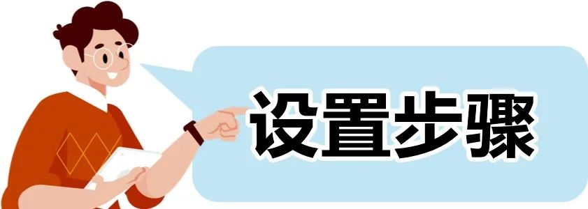 企業訂單數量2500件,亞馬遜銷售額漲184%?只因他做了這個設置