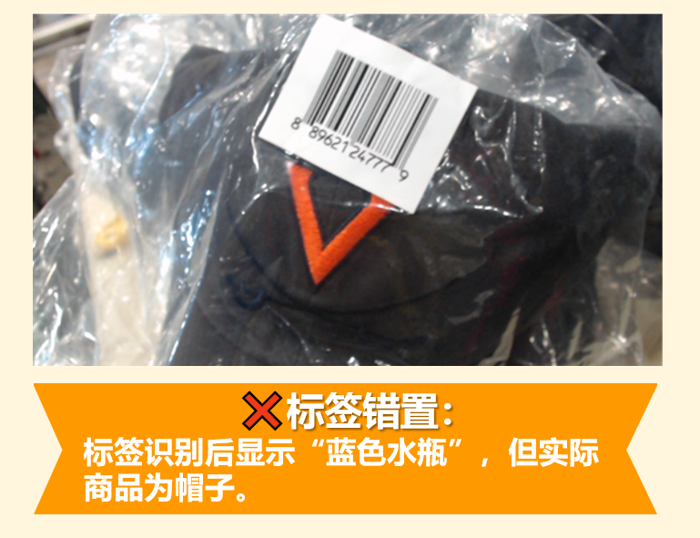 2021亞馬遜旺季入倉規則解析