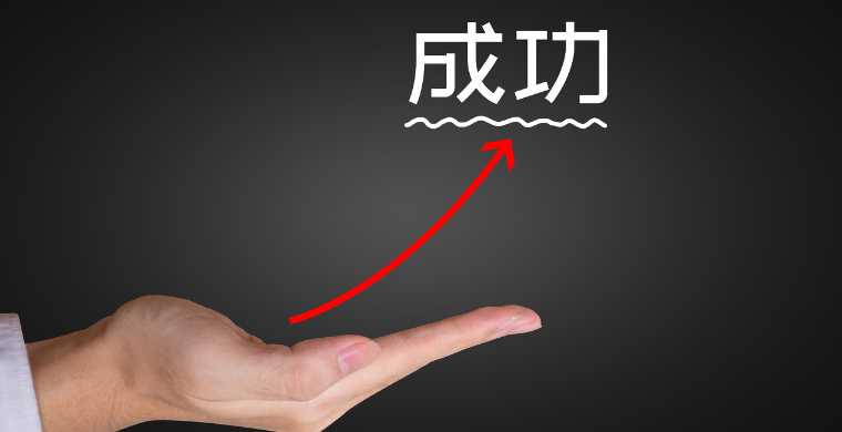 “過(guò)去式”的選品思維，踩的坑也會(huì)一個(gè)接一個(gè)！盤(pán)點(diǎn)亞馬遜賣家最容易踩到的10個(gè)坑之產(chǎn)品篇