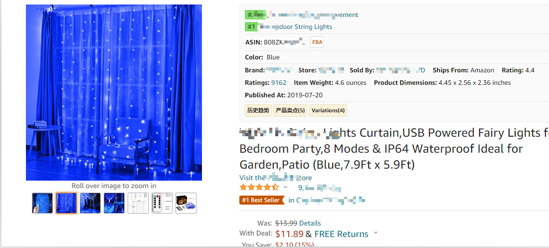 ABA亞馬遜品牌分析功能的最全面打開方式(下）