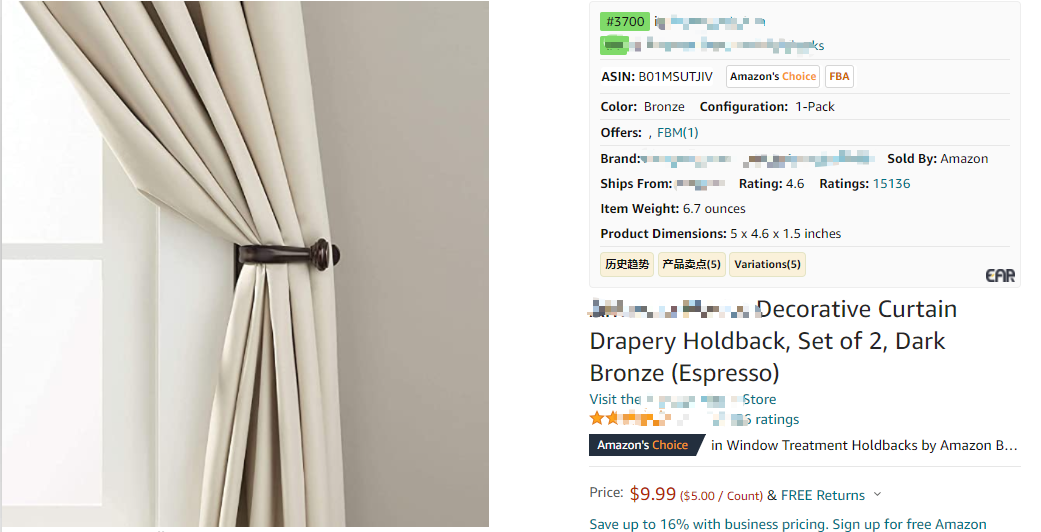 ABA亞馬遜品牌分析功能的最全面打開方式(下）