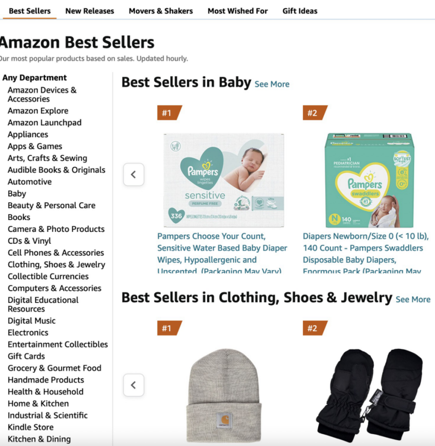 亞馬遜A9算法全解析（三）