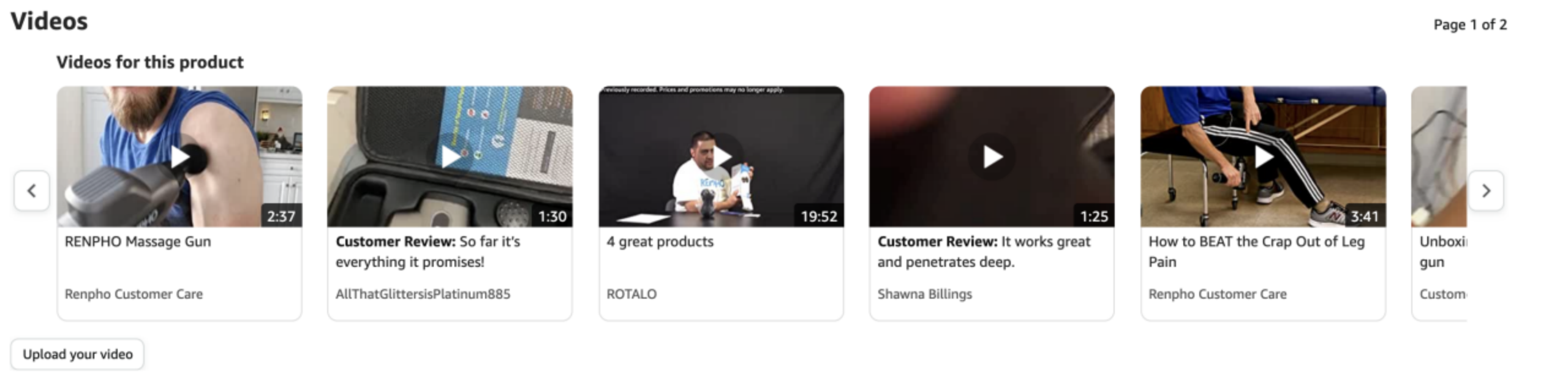 亞馬遜A9算法全解析（三）