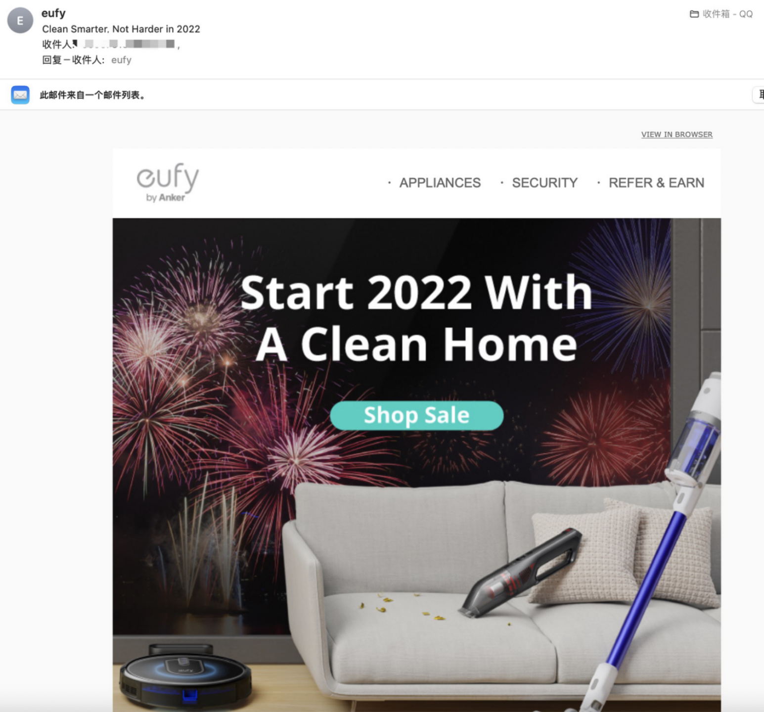 亞馬遜A9算法全解析（三）