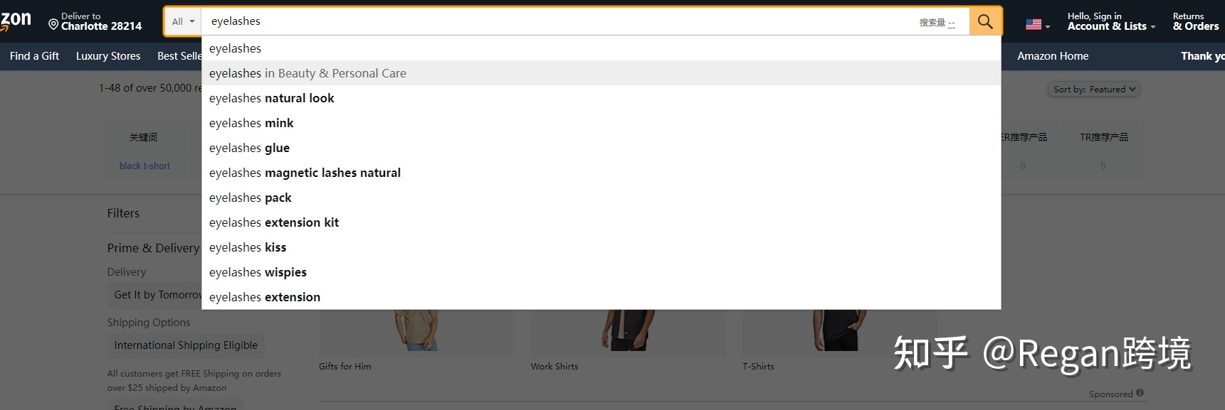 亞馬遜優(yōu)化listing的思路？新手賣家該如何對亞馬遜listing的title和關鍵詞進行優(yōu)化？