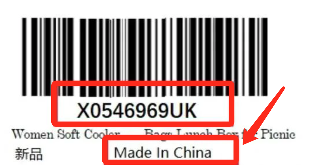 謹記,FBA發貨注意事項!
