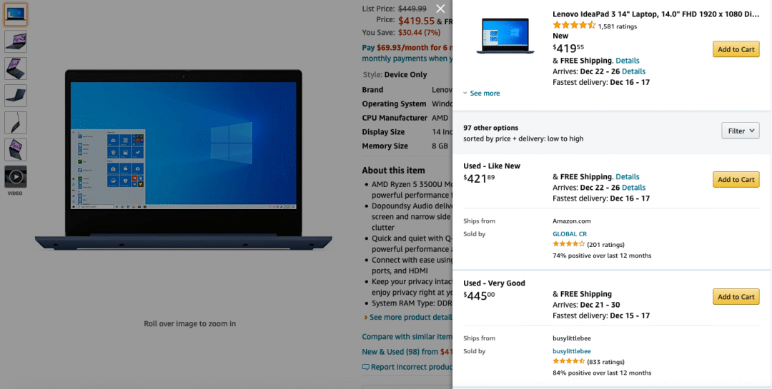 亞馬遜前臺展示更新！跟賣政策有所改動！
