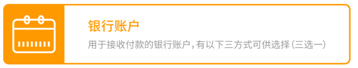 開店需要啥資質?碰到“二審”咋辦?一篇搞懂!