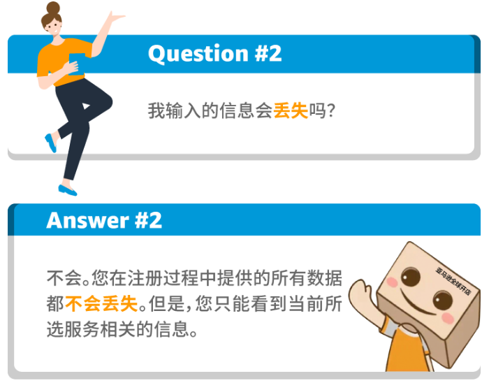 開店需要啥資質?碰到“二審”咋辦?一篇搞懂!