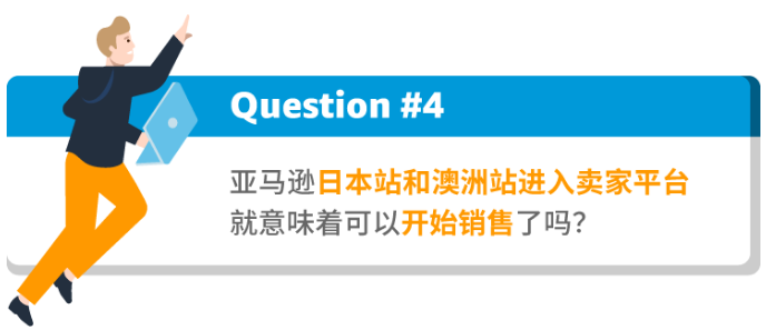 開店需要啥資質?碰到“二審”咋辦?一篇搞懂!