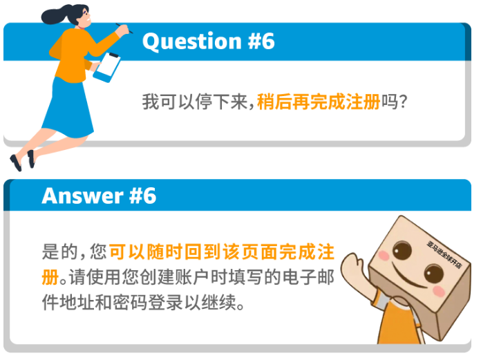 開店需要啥資質?碰到“二審”咋辦?一篇搞懂!