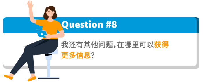 開店需要啥資質?碰到“二審”咋辦?一篇搞懂!