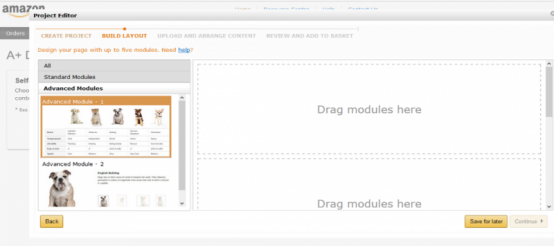 實操：如何快速創建亞馬遜A+內容
