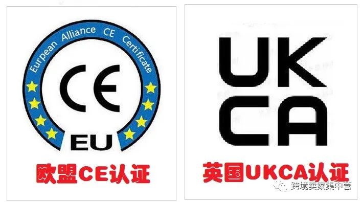 英國脫歐,對亞馬遜賣家有哪些重大影響?
