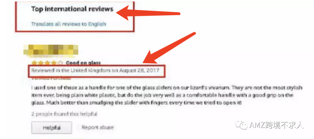 什么是Top international reviews?如何合并國際評論?