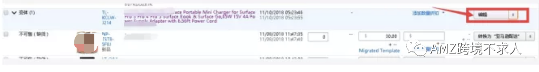 什么是Top international reviews?如何合并國際評論?