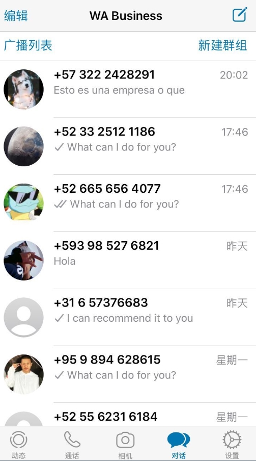 我是如何為自己亞馬遜店鋪測評的?