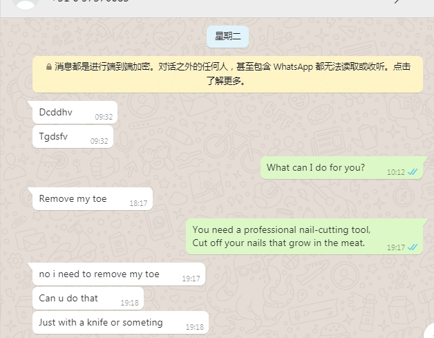 我是如何為自己亞馬遜店鋪測評的?