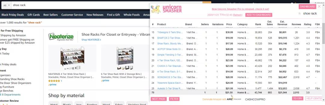 機智的賣家們都已經開始做這件事了...