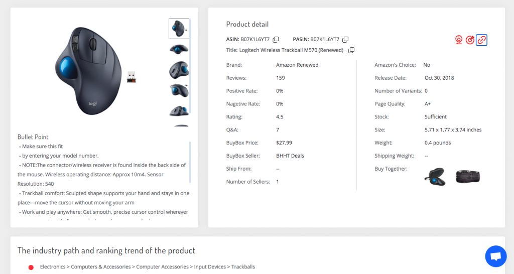 亞馬遜的翻新意味著什么