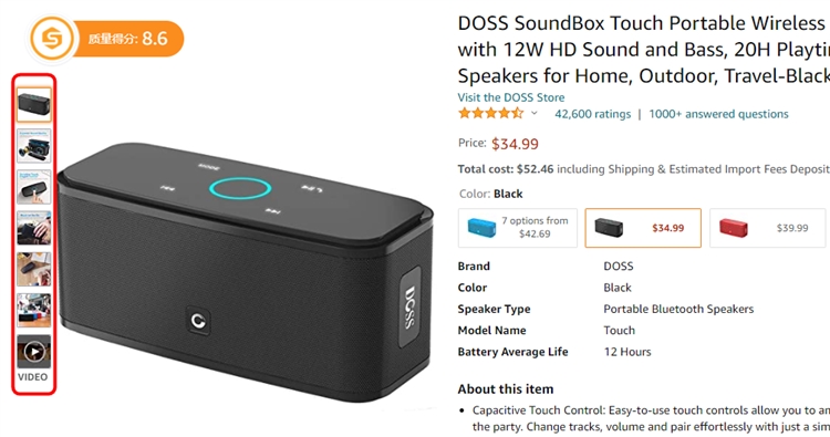 Listing圖片優(yōu)化指南！