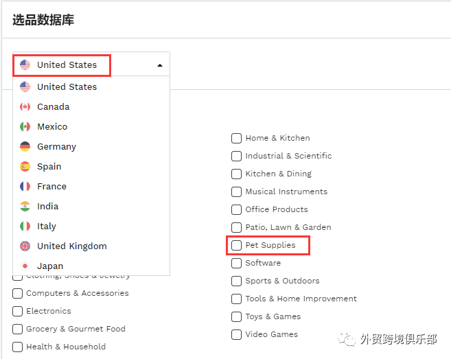 新手如何利用Jungle Scout 完成亞馬遜初級選品?