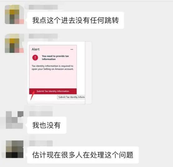復盤“大規模停售”事件,兩個關鍵點需留心!