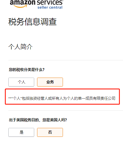 復盤“大規模停售”事件,兩個關鍵點需留心!