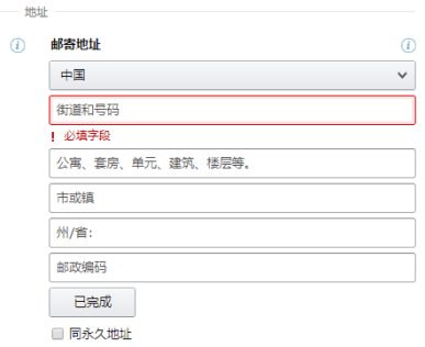 復盤“大規模停售”事件,兩個關鍵點需留心!