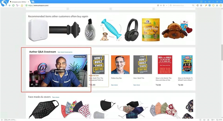 亞馬遜直播趨勢不可擋，商家該如何開始直播呢？