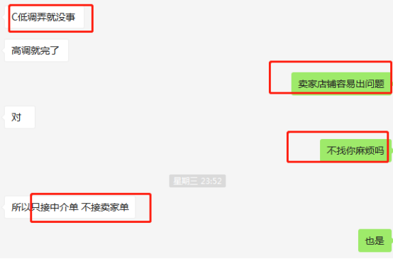 亞馬遜測評(píng)之真人測評(píng)安全嗎?