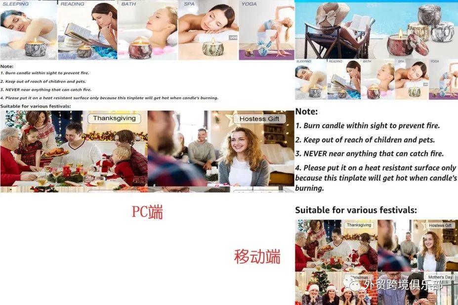 外貿電商 | 史上最全亞馬遜Listing圖片優化技巧匯總