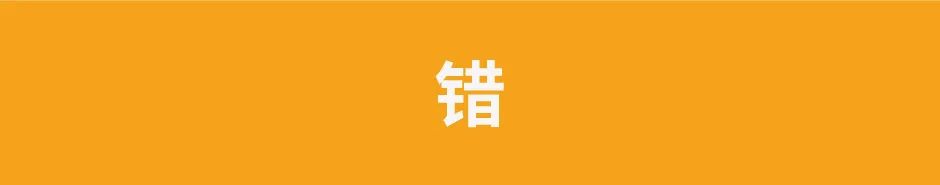 【預(yù)警】旺季來臨卻突發(fā)賬戶凍結(jié)! 不懂亞馬遜賬戶安全會吃大虧!