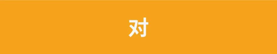 【預(yù)警】旺季來臨卻突發(fā)賬戶凍結(jié)! 不懂亞馬遜賬戶安全會吃大虧!