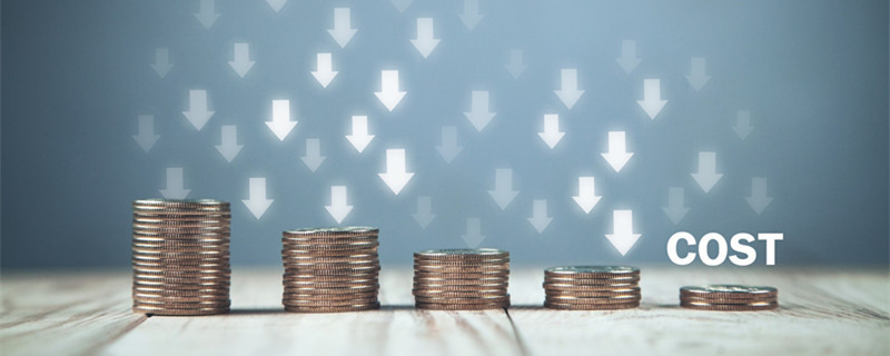 亞馬遜海外倉怎么收費