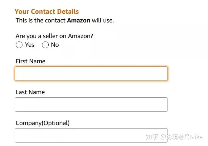 亞馬遜賣家最有效的趕跟賣的方法