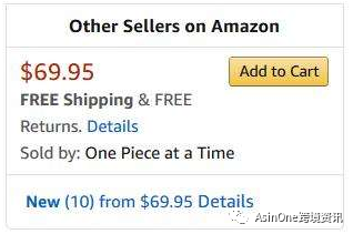 面對惡意賣家的攻擊，如何保護自己