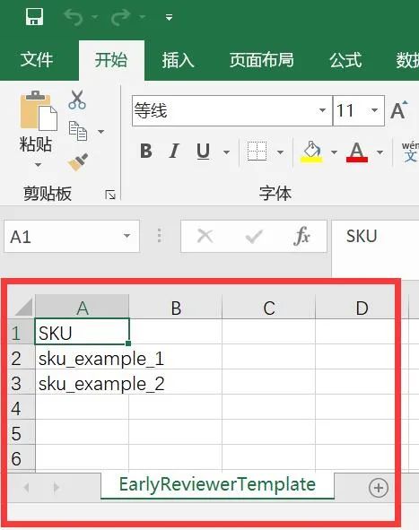 亞馬遜早期評論人的一些常見問題匯總
