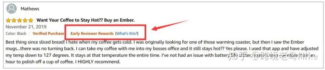 亞馬遜早期評論人的一些常見問題匯總