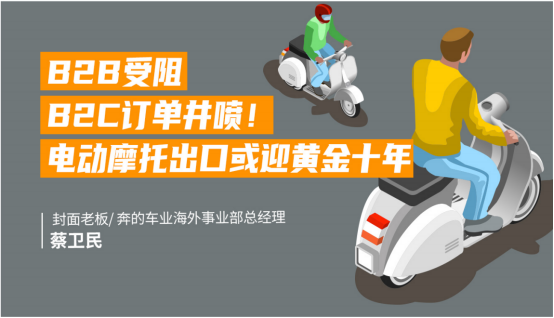 35億美元狂歡過后,賣家如何做好準(zhǔn)備迎接下一個(gè)大促?
