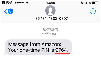 重磅!2021亞馬遜全球開店步驟詳解和操作細則?