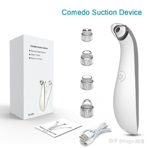 新手如何快速了解亞馬遜跨境電商基礎知識？