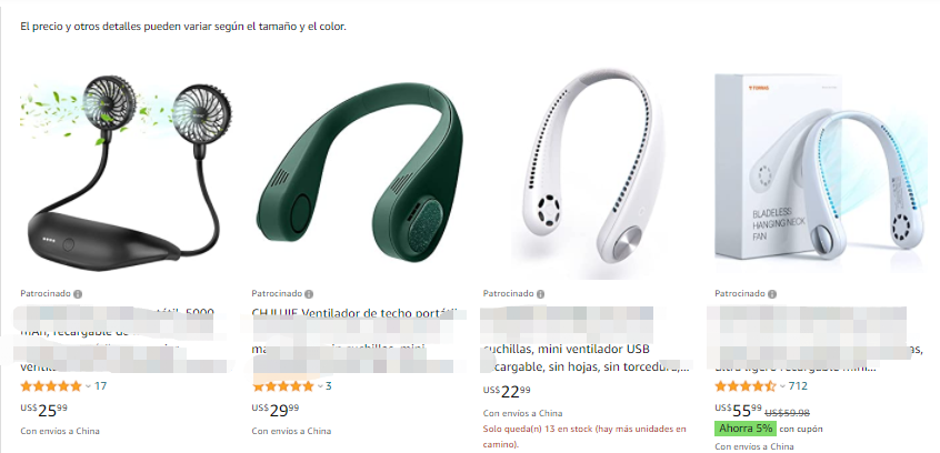 Prime Day前夕鏈接全掛！這些侵權產品趕緊下架！