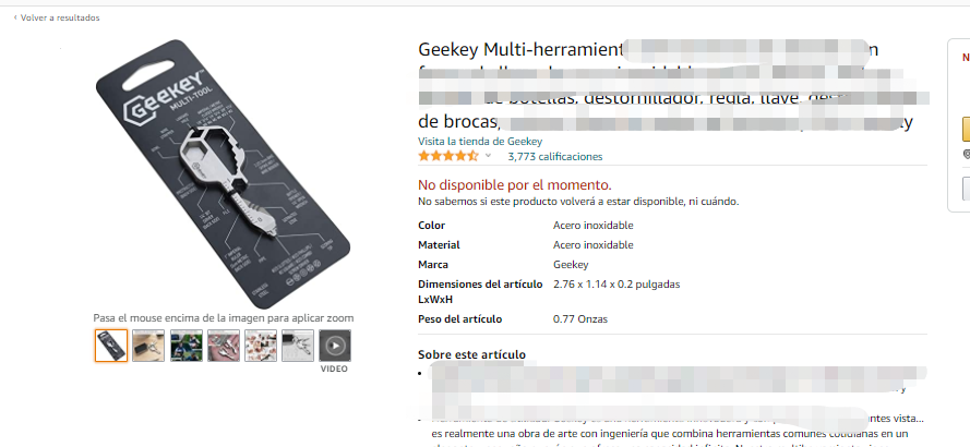 Prime Day前夕鏈接全掛！這些侵權產品趕緊下架！