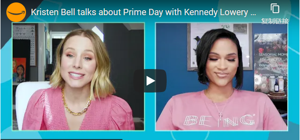 Prime Day正式官宣!今年有什么新機會?