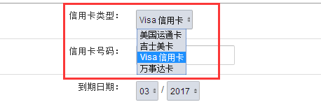 亞馬遜全球開店日本站注冊流程 【亞馬遜新手開店】2021亞馬遜全球開店日本站注冊步驟