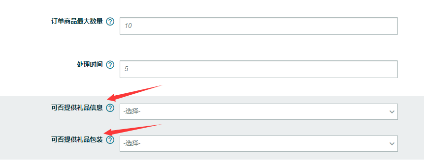 新賬號下來后,幾個讓人驚聲尖叫的實操方法