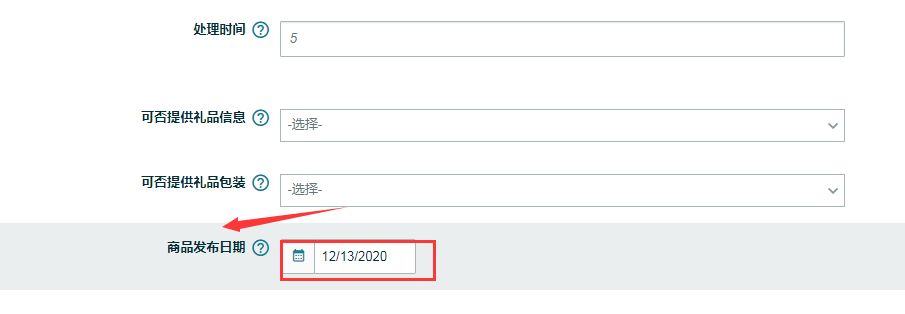 新賬號下來后,幾個讓人驚聲尖叫的實操方法